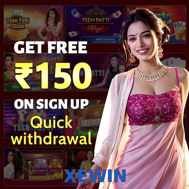 XEWIN